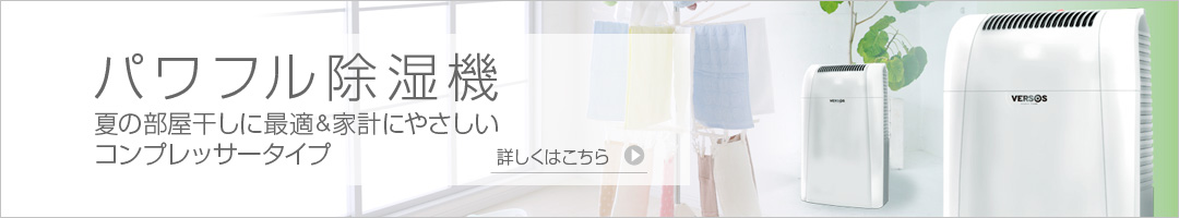 ナカトミ オイルレスエアーコンプレッサーCP-100N | 買援隊(かいえんたい)